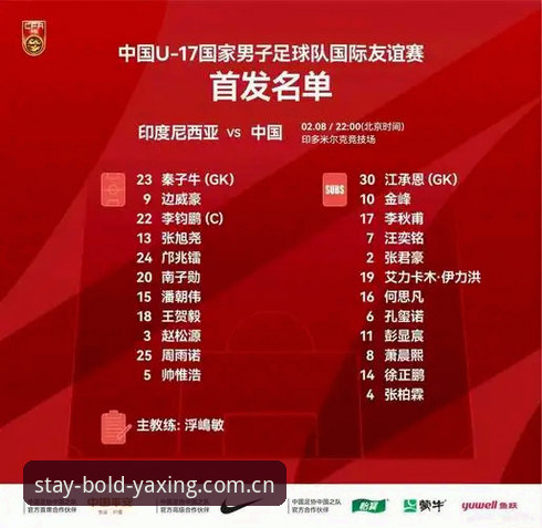 新装亚星CL37赛事排名教程：从原理到操作，把"为什么"讲清楚