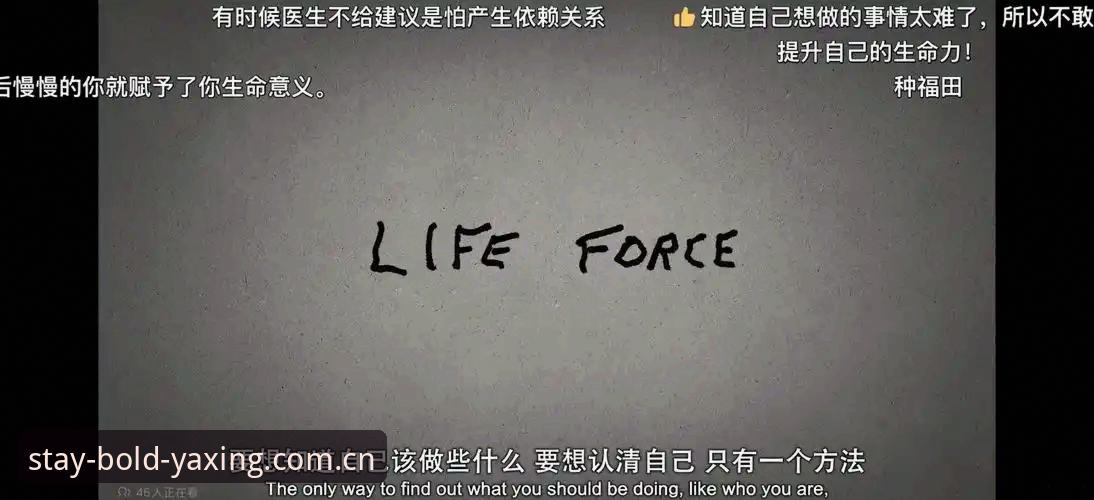 加雷斯·索斯盖特纪录片深度评测：他说的“改变年轻男性游戏规则”到底有没有戏？